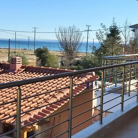 Sunshine Summer House Casa de Férias